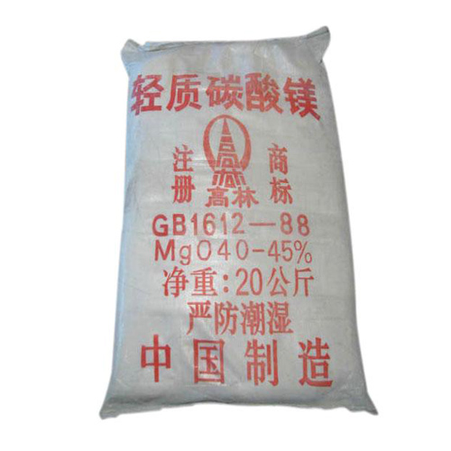 珠海丙烯酸镁用碳酸镁包装规格
